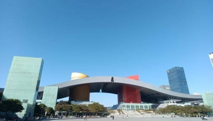 全力打造公共资源交易“深圳样本”，深圳公共资源交易平台累计交易额突破10万亿元