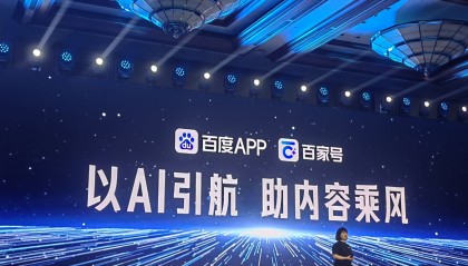 ubit交易平台(upbit交易平台)