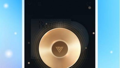 酷狗音乐发布蝰蛇AI音质：比黑胶唱片更清晰