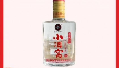 婚庆酒水怎么选？这些酒款让你的婚礼更添彩！