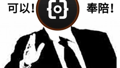 币圈搞笑图(比特币幽默的图片)