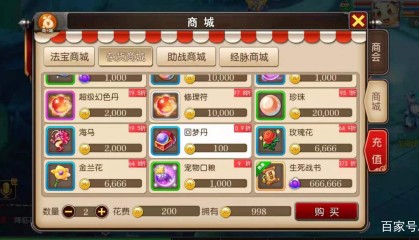 云币商城(云币商城申请稳定币牌照了吗?)