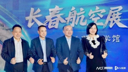 运油-20和歼-16编队飞行意味啥？解析长春航展五大亮点