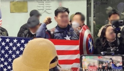 扮演美国队长强闯中国驻韩使馆，判了！