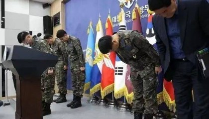 韩国空军，鞠躬道歉