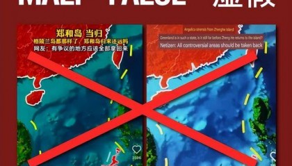 菲律宾急赤白脸辟谣：巴拉望岛不是“郑和岛”，那是我们的领土