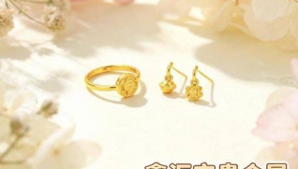 炒黄金最好的交易平台：适配需求的精准选择之道