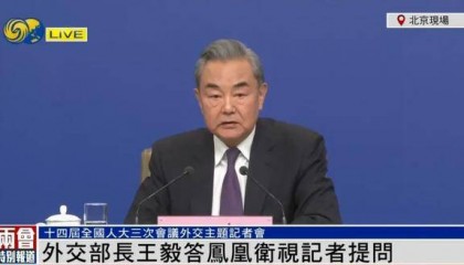 今天全世界都在看的新闻2025.3.7