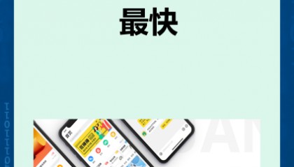 买卖交易平台有哪些(快手账号买卖交易平台有哪些)