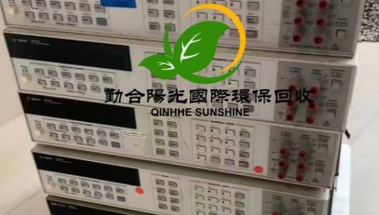 香港回收 香港仪器仪表回收交易平台 回收资质齐全