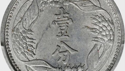 虚币(虚币交易网站官网)