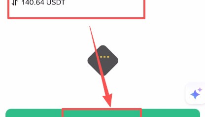 百币网交易平台app的简单介绍