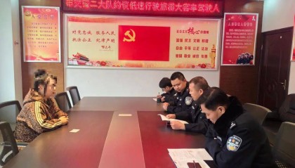 故意“龟速”开车，湖南一女司机被群众举报