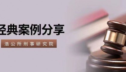 热点新闻事件法律分析---正当防卫