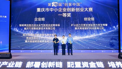 红土创新基金(殷喆 红土创新基金)