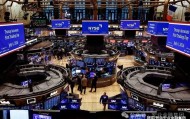 深圳公司龙电华鑫科技在纽交所上市，成今年中国公司在美国规模最大IPO
