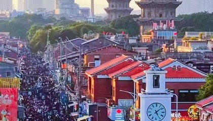 走近泉州 爱上泉州 还来泉州