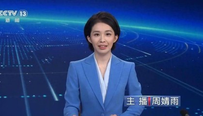央视新闻频道两位年轻主持人备受瞩目，综合实力展现出极大潜力