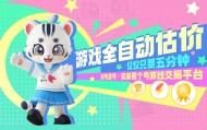 2026鸣潮账号交易平台口碑排行榜单