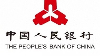 央行：欢迎中国外汇交易中心与香港交易所共建香港电子固定收益及货币交易平台