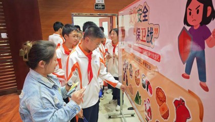 云南江苏两地师生同上“国家安全教育课”