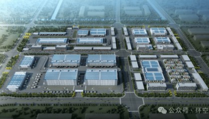 投资50亿，天津这个大型交易中心项目最新消息