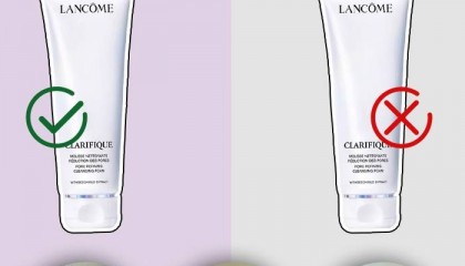 兰蔻极光洗面奶真假鉴别