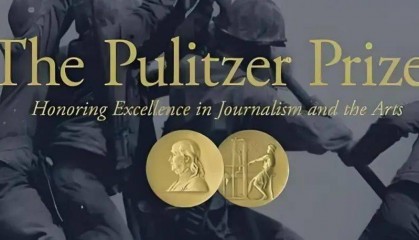 那些获得过普利策奖的口述史作品