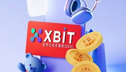 山寨币季节将来临 XBIT：加密市场换仓策略最新ETH交易平台