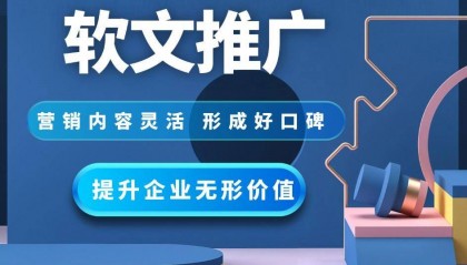 新闻稿app 媒体代发新闻稿平台