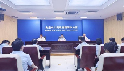 企业“零跑腿” 安康打造智能化交易平台实现全流程“指尖办理”