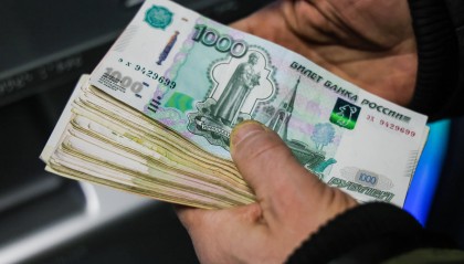 比币(比重偏高是怎么回事)