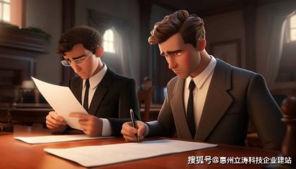 2026年全球交易所大洗牌？这十大平台你绝对不能错过！