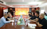 运营中心丨深圳文交所与鲸东控股（深圳）有限公司经纪商签约仪式圆满举行