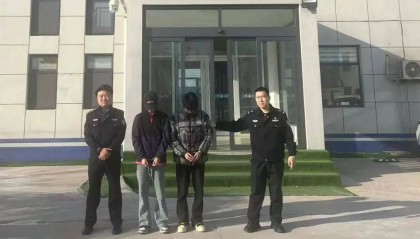 新闻早点｜邯郸文旅“凡尔赛式道歉”