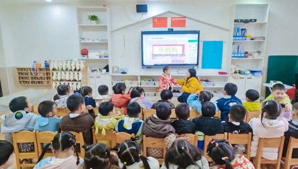 不被定义的“她”