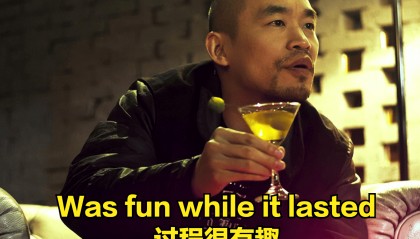 52岁男星炒币血亏3.8亿！笑称 过程有趣，网友：赌徒哪有好下场