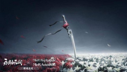 永劫账号交易平台优势，什么平台卖号安全价又高