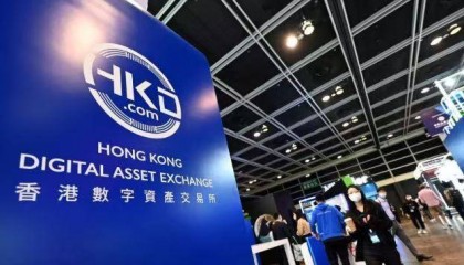 半两财经 | 境内外联合 虚拟货币处置有了“北京模式”