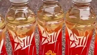 临期红色尖叫饮料二手平台被炒到 88 元一瓶，农夫山泉回应