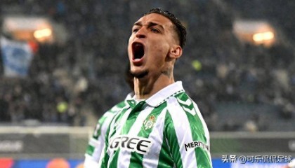 周一报纸的头条新闻和转会传闻——马竞有意“圆神”