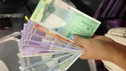 蒲币(葡币和港币汇率)