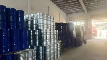 十堰DMF价格「DMF」百度贴吧DMF-DMF批发价格、实时