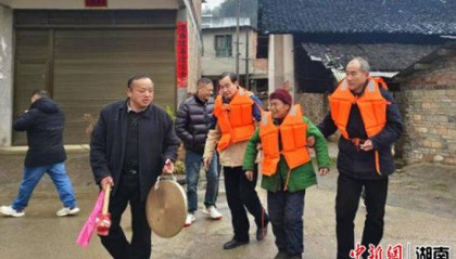 湖南双牌开展防汛综合演练