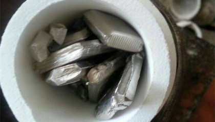 铂金价格快速拉升： 铂金实时行情