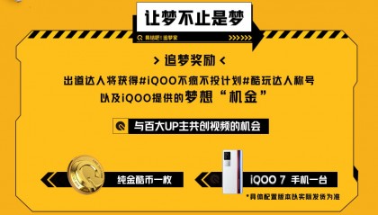 酷币网(酷币网官网入口)