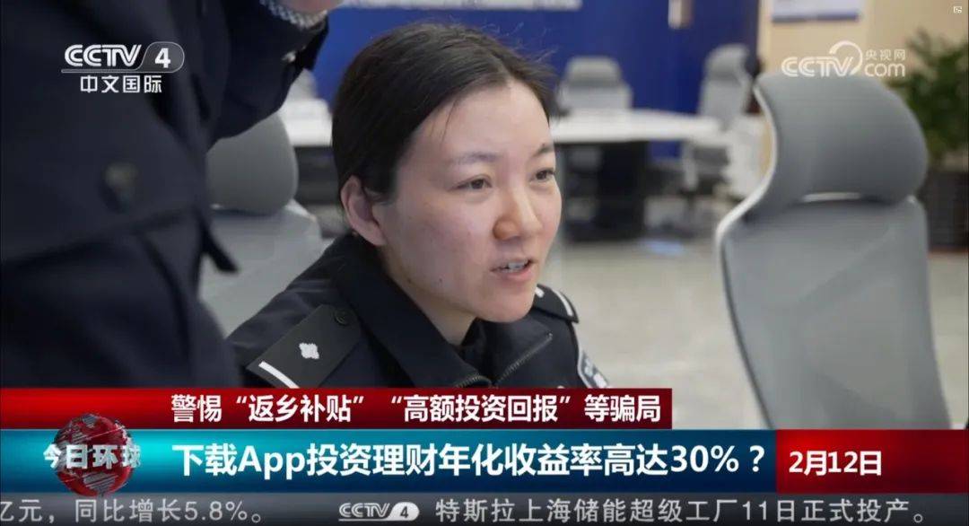 中央电视台《朝闻天下》《新闻直播间》等5个栏目共同聚焦润州公安这件事……