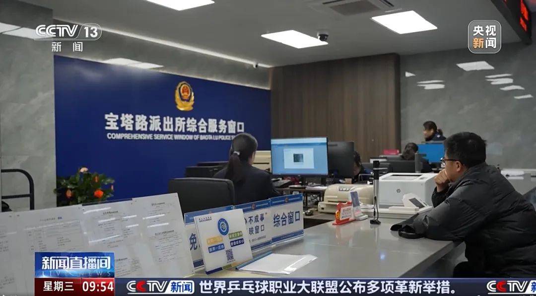 中央电视台《朝闻天下》《新闻直播间》等5个栏目共同聚焦润州公安这件事……