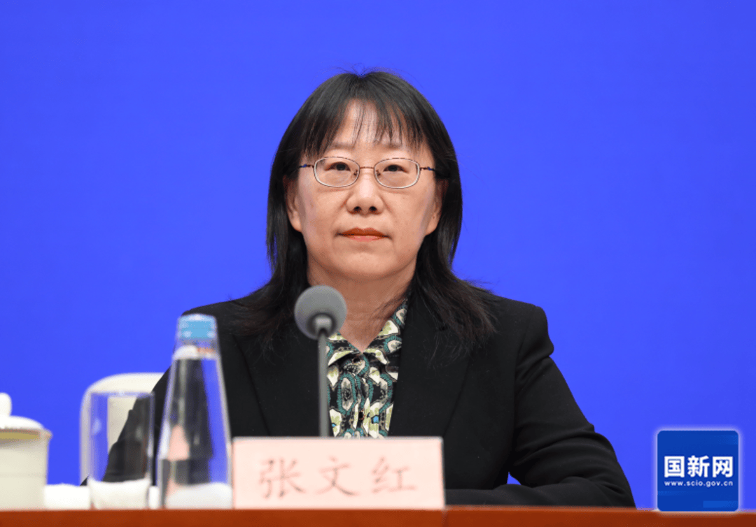 M1统计口径为何调整？如何影响金融数据？中国人民银行答封面新闻
