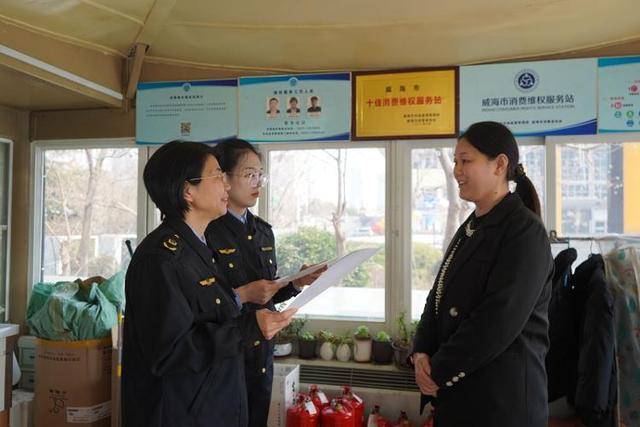 威海消费市场何以“热气腾腾”？